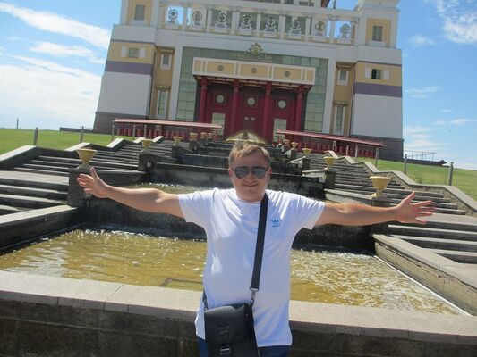  --,   Zicfrit, 53 ,   