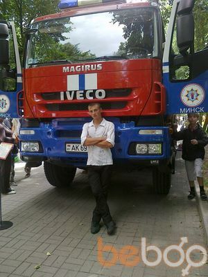  ,   Dima, 36 ,   
