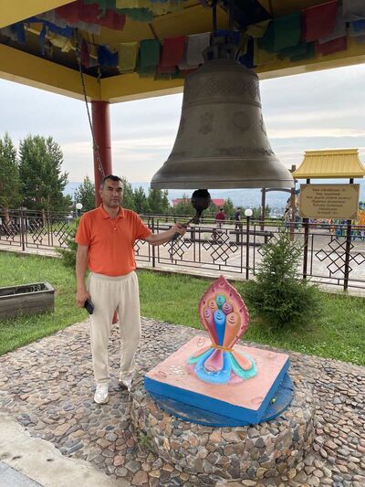  ,   Alexander, 44 ,   ,   , c , 