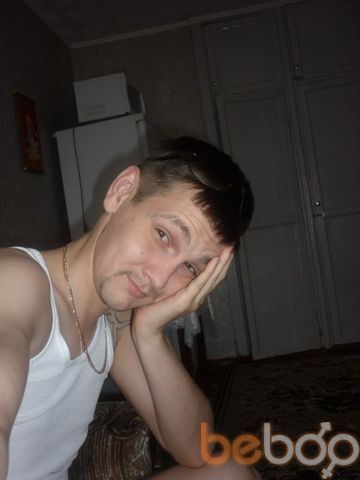  ,   Denis, 41 ,   