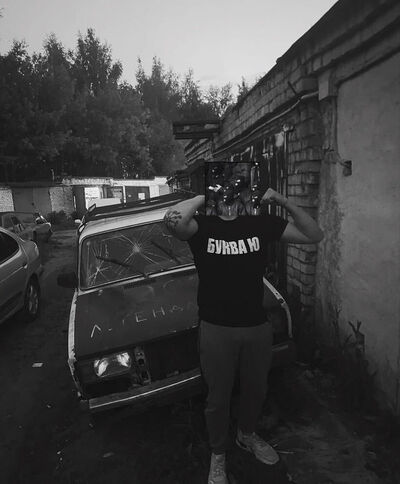  ,   Kirill, 23 ,   ,   , c 