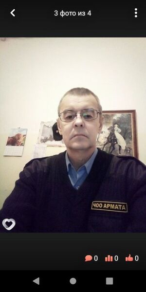  ,   , 62 ,     