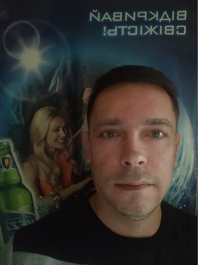  ,   Serg, 48 ,   