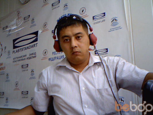  ,   Made in KZ, 43 ,   , 