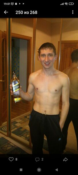  ,   Dima, 36 ,   ,   