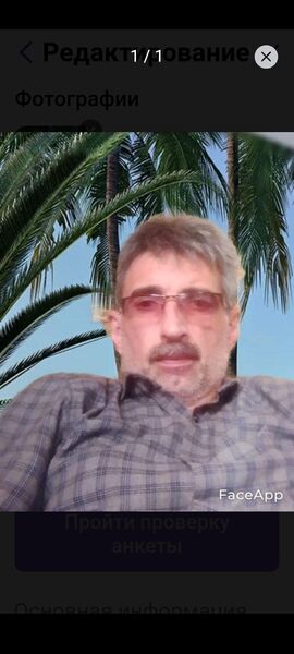  ,   , 48 ,   c 