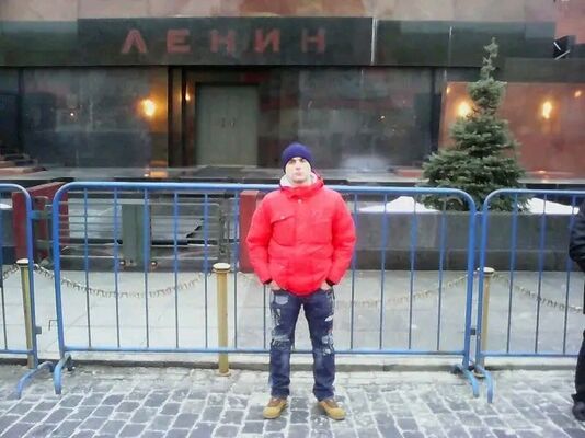  ,   Viorel, 39 ,   c , 