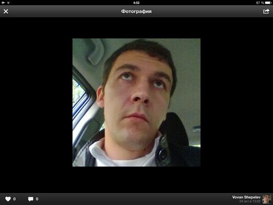  ,   Vladimir, 44 ,     , c 