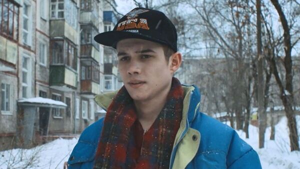  ,   Dima, 20 ,   ,   