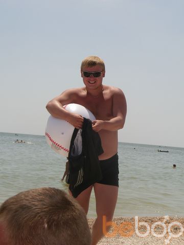 ���������� ��������������, ���� ������� Dema, 44 ����, ������������ ��� ������, ����� � ���������, c�������� ���������