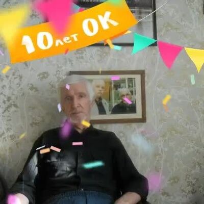  ,   , 79 ,   ,   , c 