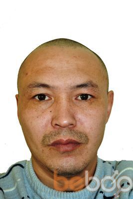  ,   , 46 ,  