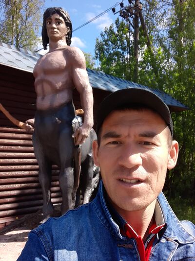  ,   Amiro, 33 ,  