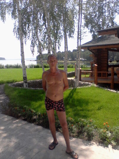  ,   , 57 ,   