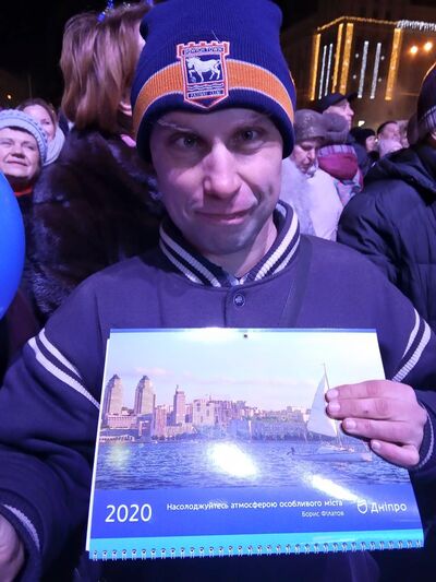 ,   Aleksey, 43 ,   ,   