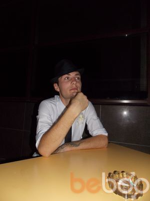  -,   Serj, 34 ,   