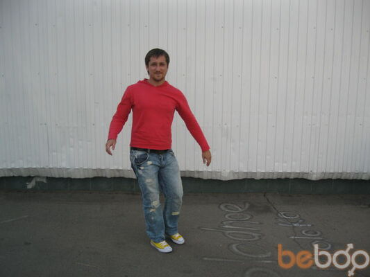  ,   Kirill, 39 ,   