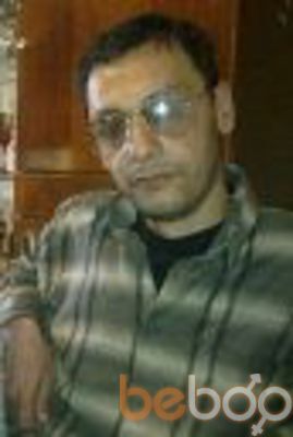  ,   Nika, 50 ,   