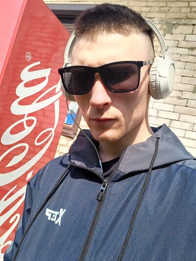  ,   Sergei, 27 ,   