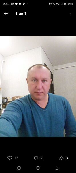  ,   Georgy, 49 ,   c 