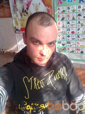 ���������� ������, ���� ������� ��������, 49 ���, ������������ ��� ����� � ���������, c�������� ���������