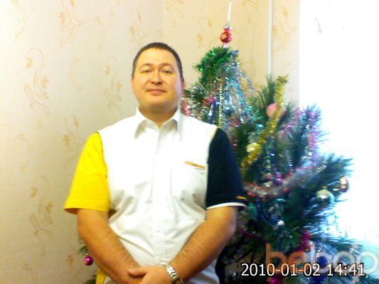  ,   , 53 ,   