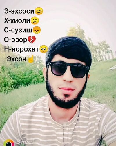  ,   , 27 ,     , c 