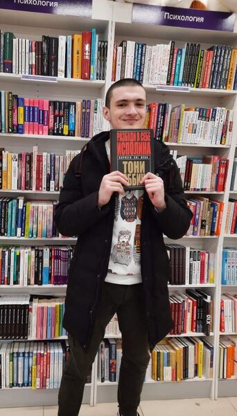  ,   Sergey, 21 ,     , c , 