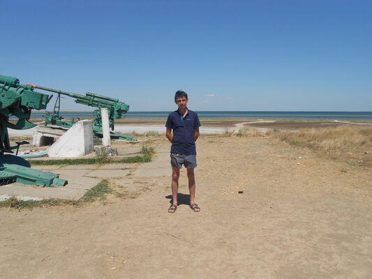  ,    , 35 ,   