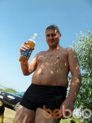  ,   LARSONBIG, 42 ,  
