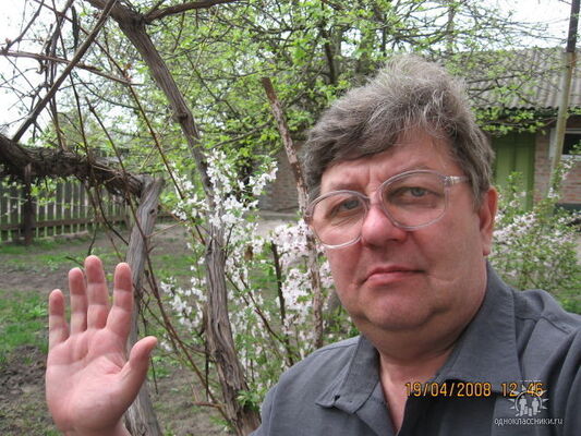  ,   Aleks, 66 ,   ,   , c 