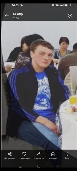  ,   , 24 ,  