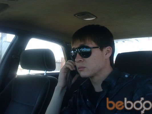  ,   Nurik, 40 ,  