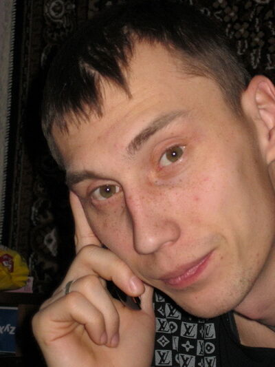  ,   Den, 41 ,   