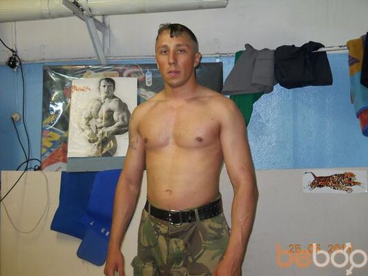  ,   Sergo, 41 ,     , c 
