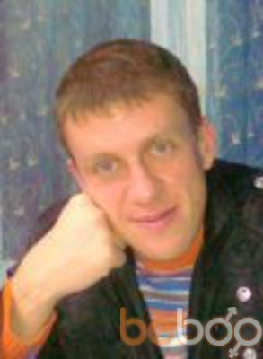  ,   Dima, 42 ,   