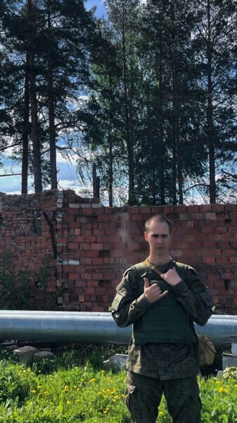  ,   ˸, 20 ,   ,   