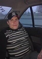 ,   Danu, 38 ,   