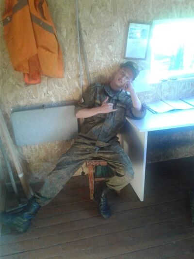  ,   , 20 ,  