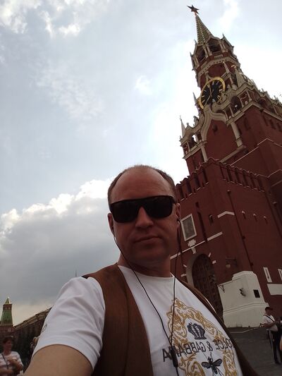  ,   Ilya, 41 ,   ,   , c 