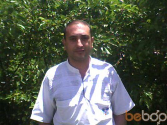  ,   Art, 53 ,  
