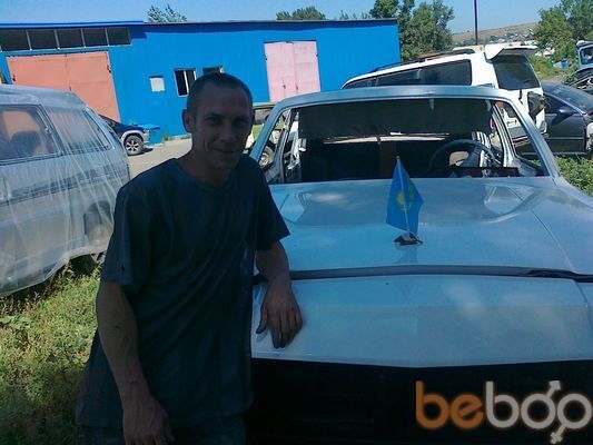 -,   ROMARIO, 46 ,   ,   , c 
