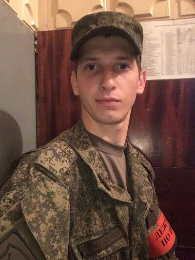  ,   , 27 ,   