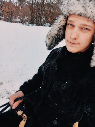  ,   Mikhail, 23 ,  