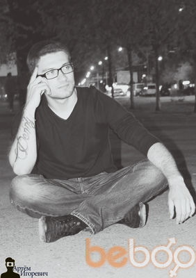  ,   Denny B, 33 ,   