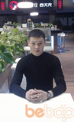  ,   , 38 ,     , c 