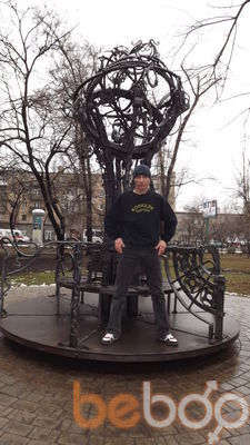 ���������� ������, ���� ������� �����N��, 43 ����, ������������ ��� ������, ����� � ���������, c�������� ���������, ���������