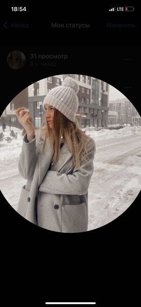  ,   MARIIA, 31 ,     , c , 