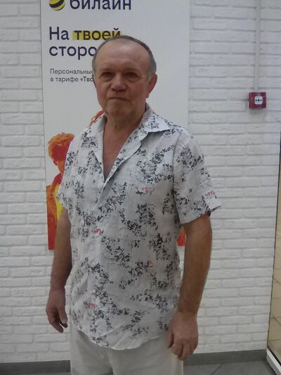  ,   , 69 ,   ,   , c , 