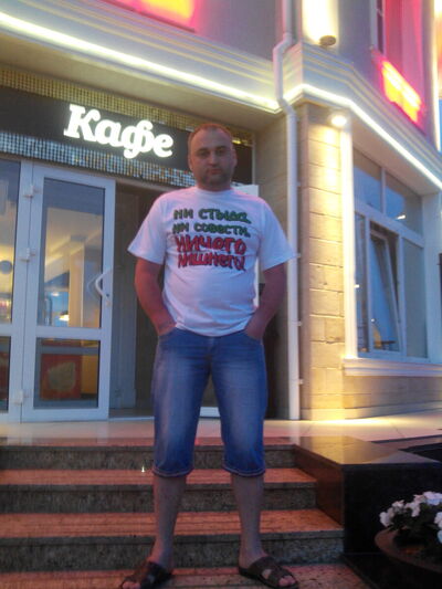   ,   , 45 ,     , c 